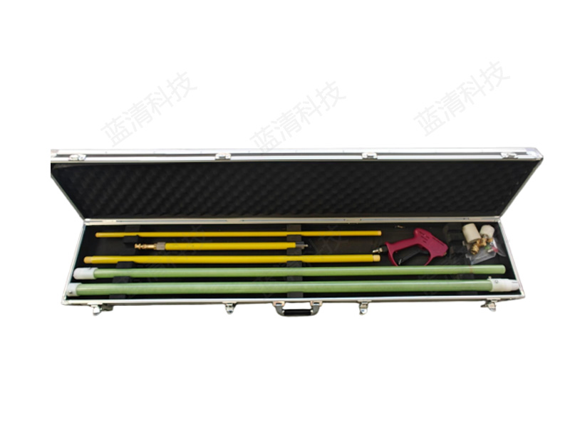 LQ -79变电站带电清洗枪