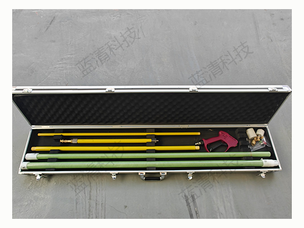 LQ -79变电站带电清洗枪