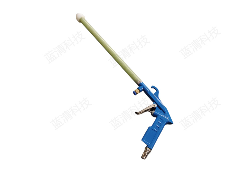 LQ-77电气柜专用带电清洗枪